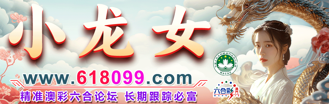 主页图片